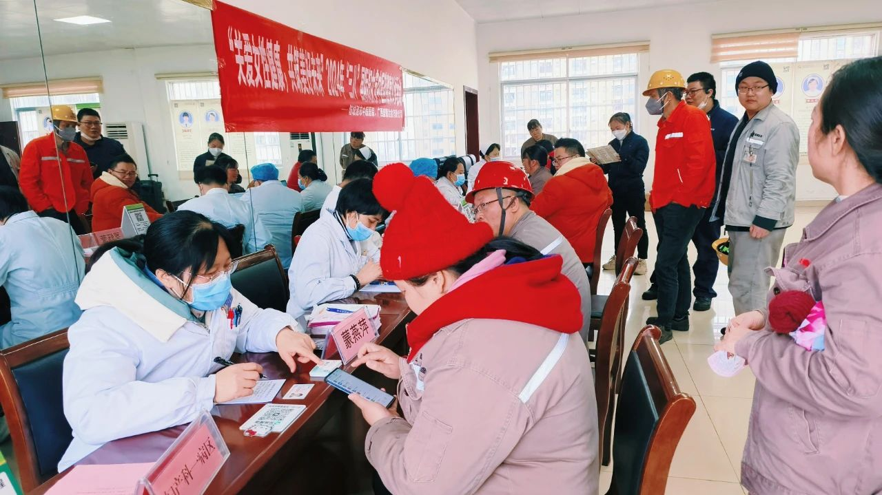 关爱女性健康 共筑美好未来照片1.png